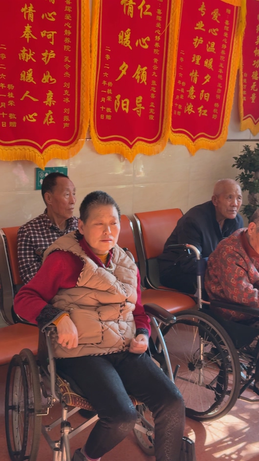 长春养老院哪家好