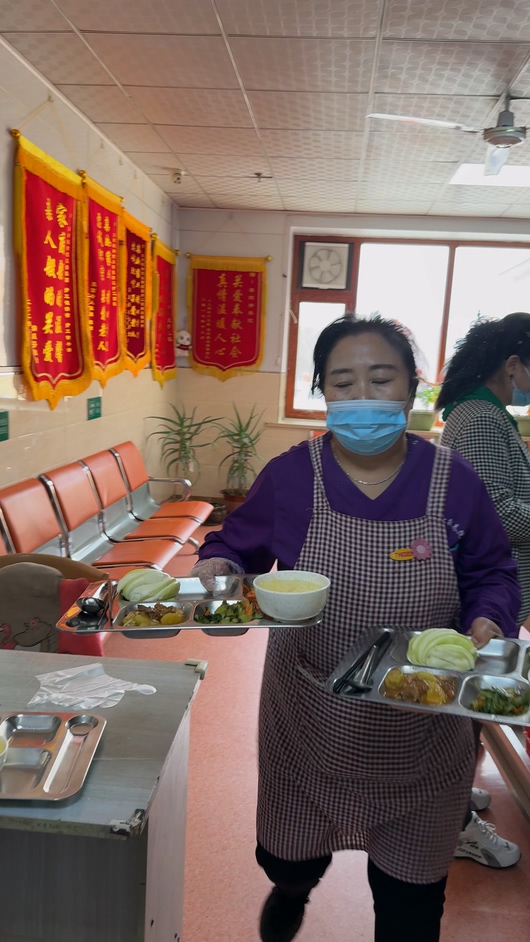 长春养老院哪个好