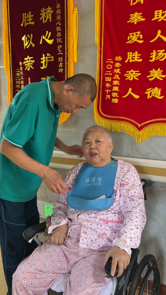 一线观察长春专业海默症护理，那些少被关注的真实行业细节